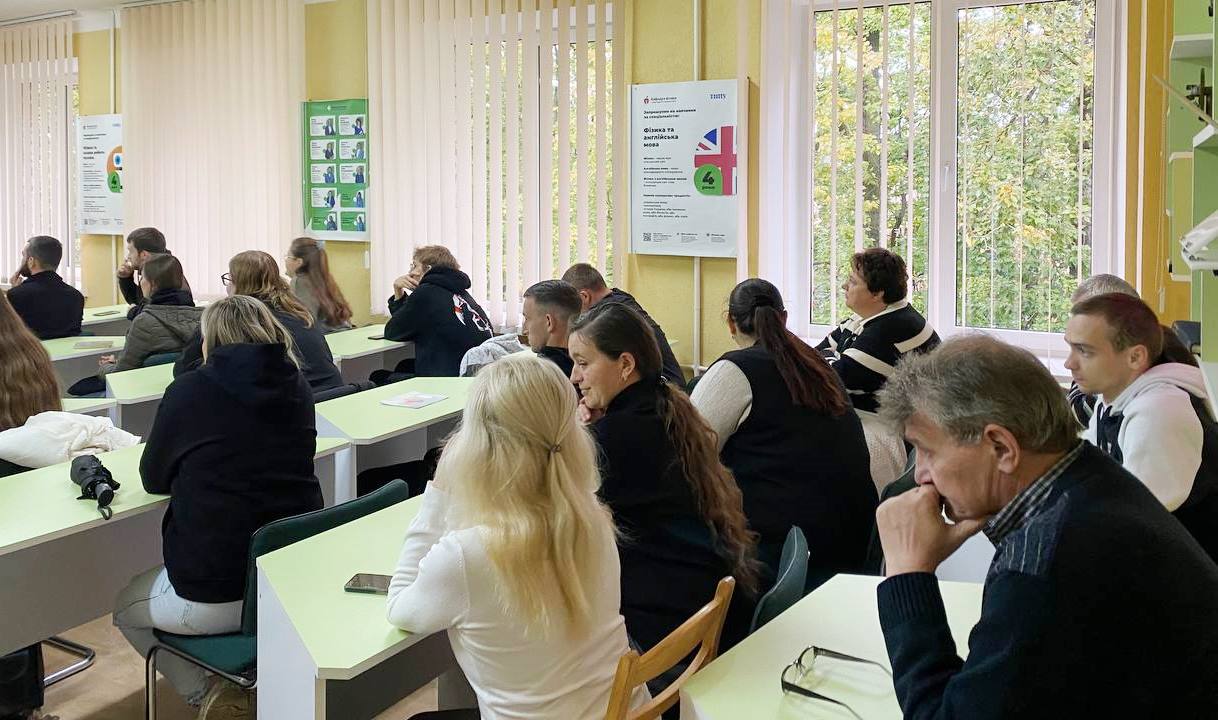 Учасники зустрічі